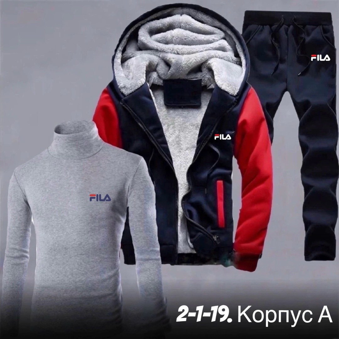 теплый спортивный костюм мужской,костюмы спортивные мужские,спортивные костюмы утепленные,cпортивный костюм теплый,зимний мужской костюм