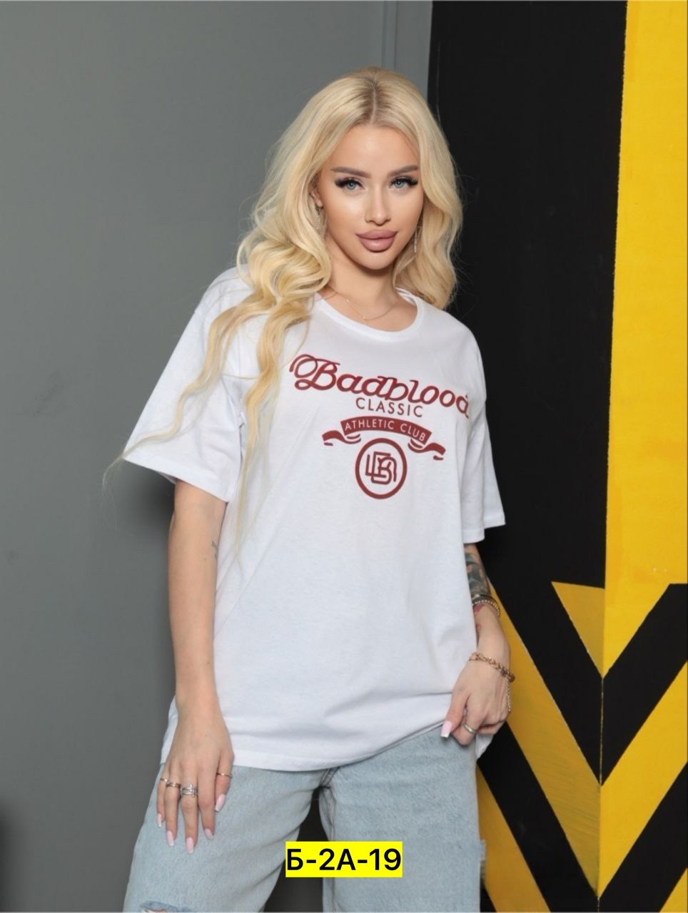 футболка оверсайз удлиненная базовая,футболка оверсайз женская,футболка женская базовая,футболка оверсайз,футболка женская