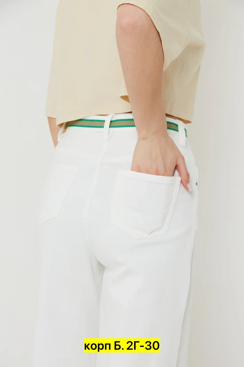 джинсы брюки,женские джинсы,джинсы хлопок,белые джинсы модис,белые джинсы