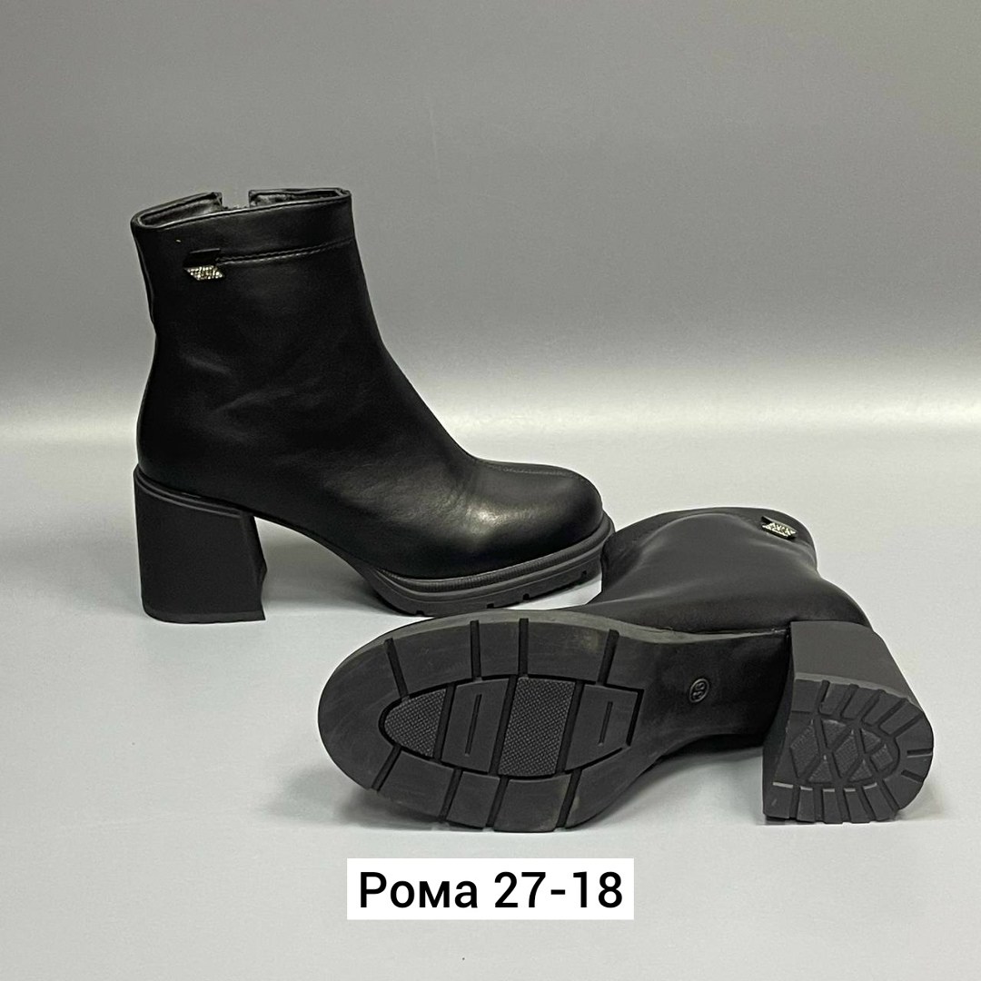 ,graciana ботильоны, женская,женские ботильоны,ботильоны демисезонные