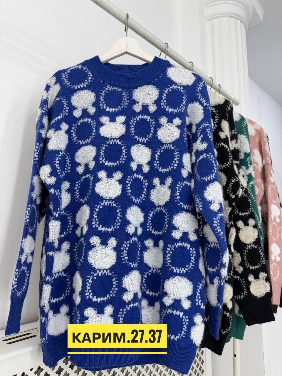 кофта женская,модные свитера,кофта женская свитер,свитера женские,толстовки кофта