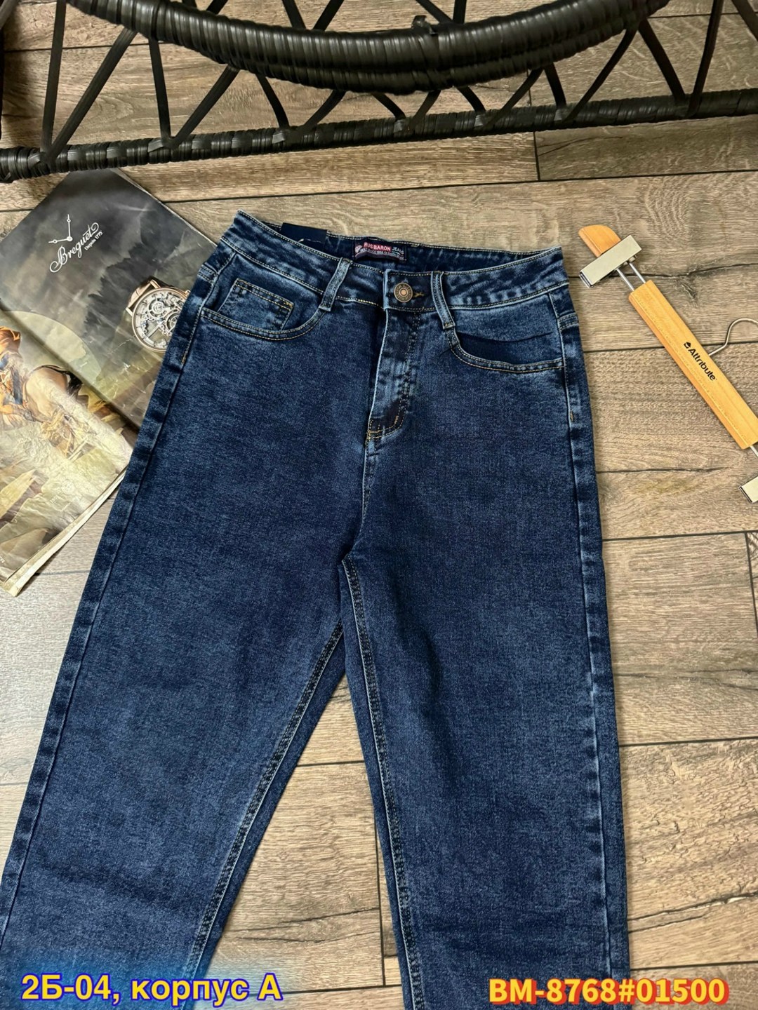 джинсы плотные,джинсы для мужчин,мужские джинсы,женские джинсы,джинсы
