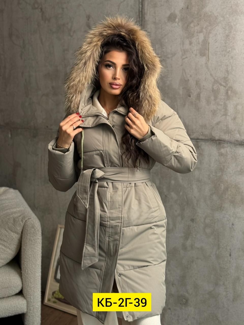 куртка зимняя женская,куртка женская,демисезонная куртка,куртка удлиненная,куртка пуховик зимний