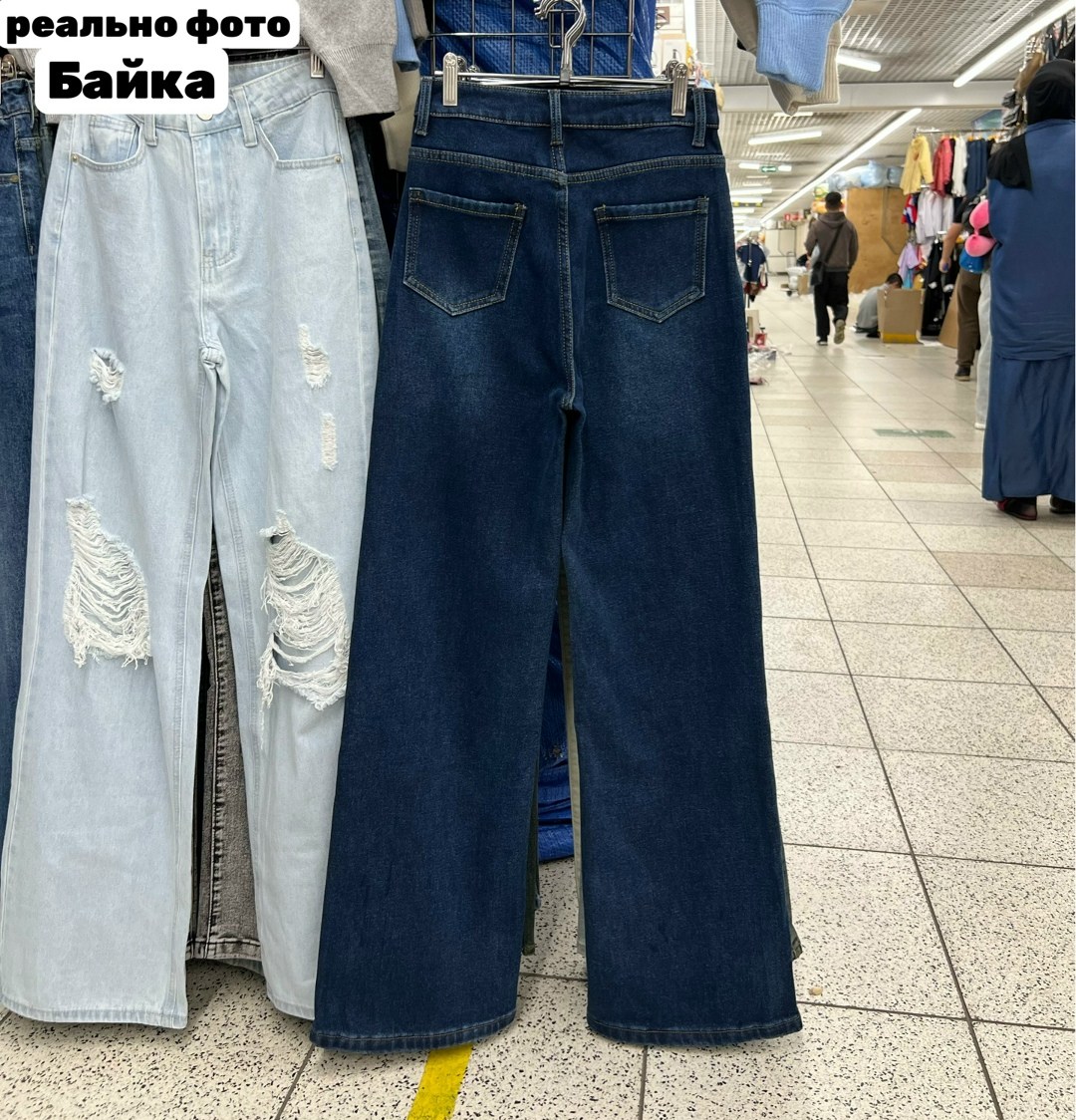 Женская одежда