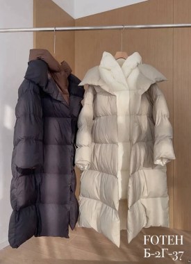 Верхняя одежда