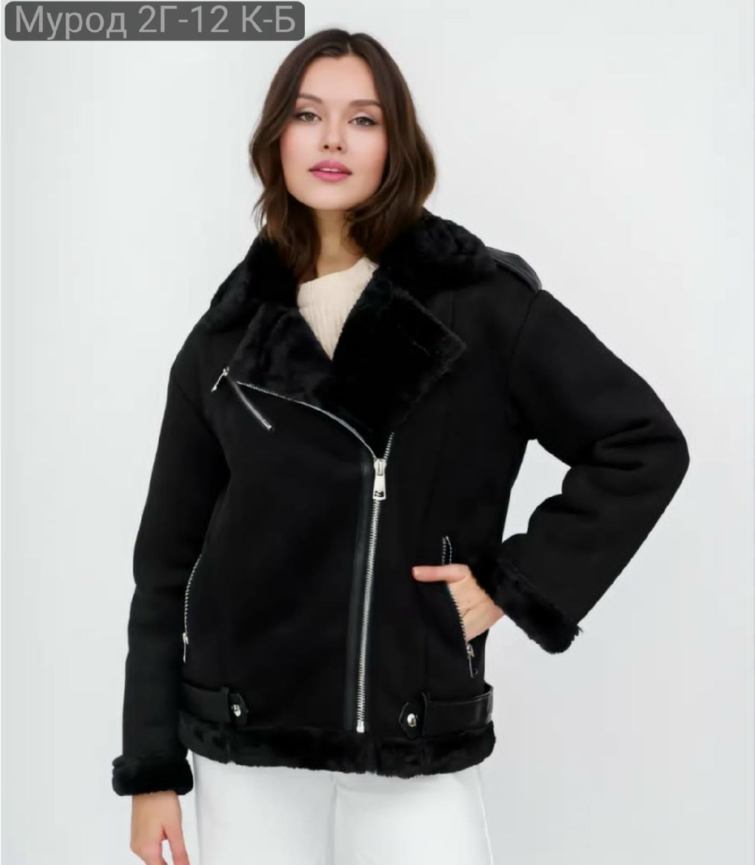 женская дубленка,дубленка авиатор женская,черная дубленка,дубленка авиатор женская зимняя,дубленка авиатор
