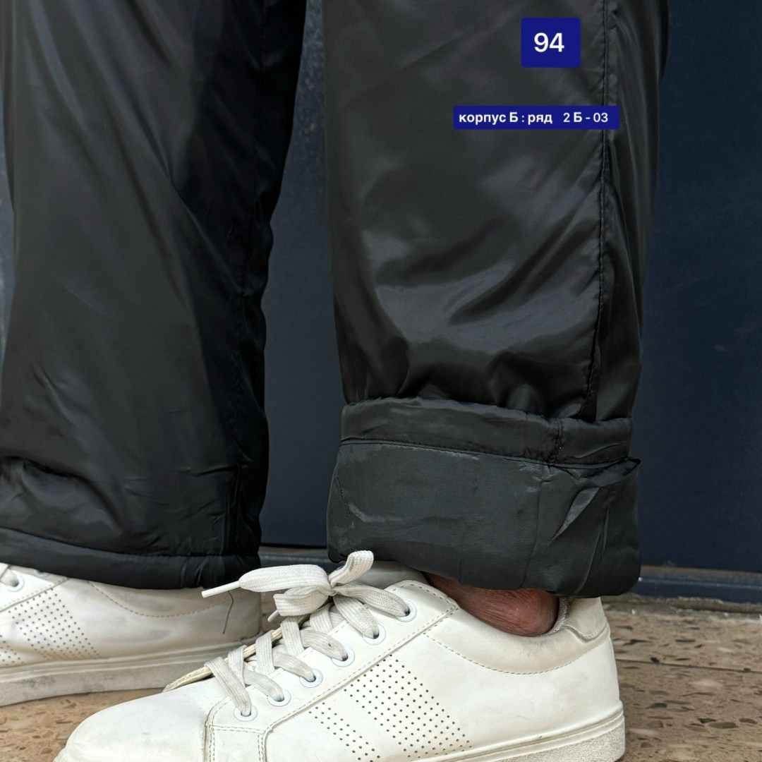 брюки на синтепоне,штаны на синтепоне,штаны мужские,штаны болоневые,мужские брюки