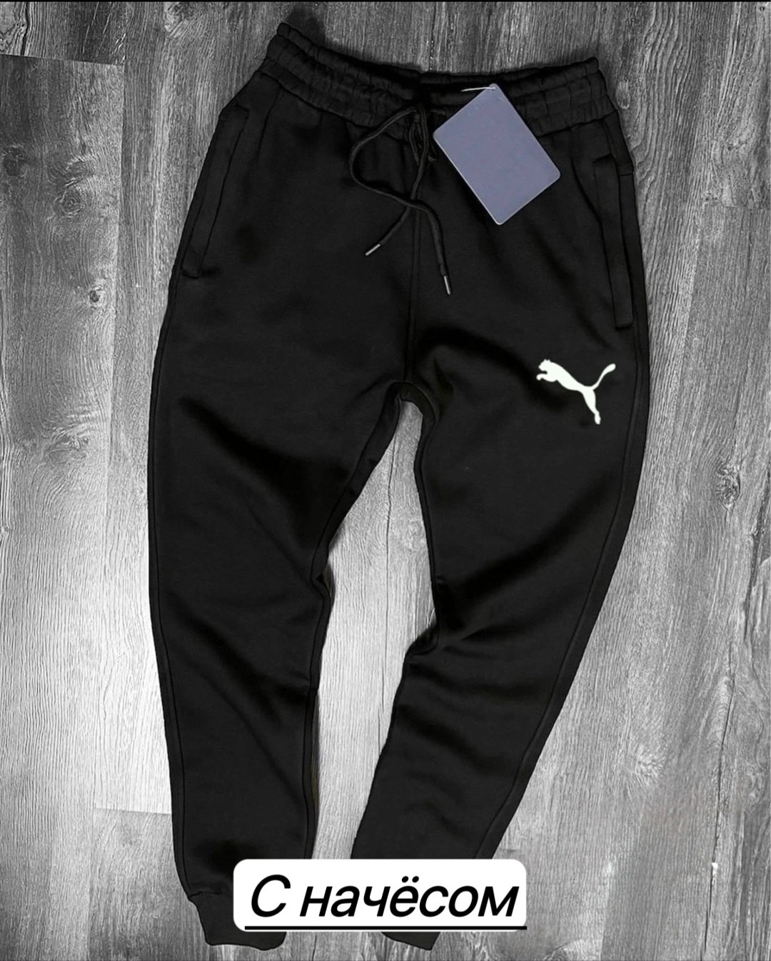 спортивные брюки reebok,штаны спортивные,спортивные штаны рибок,брюки спортивные мужские,штаны спортивные мужские