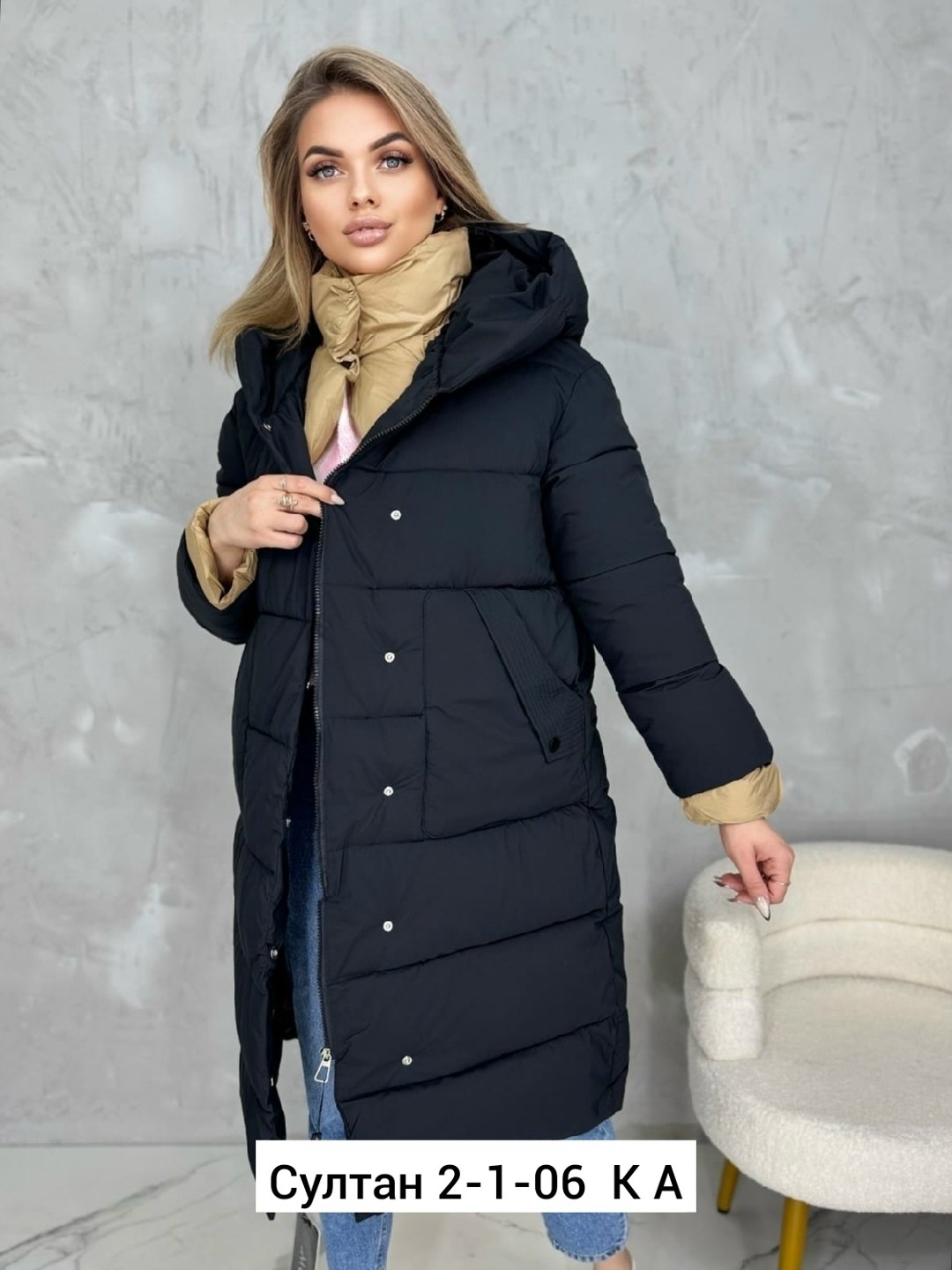 женская куртка зимняя,женские пуховики,женская зимняя куртка длинная,пальто утепленное modahonka,куртка женская бежевая