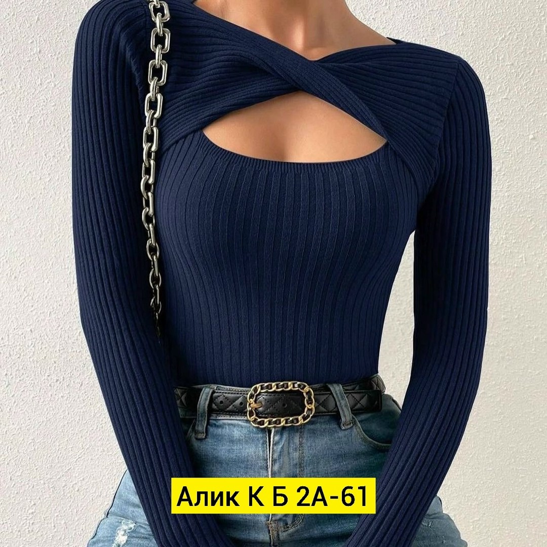 женская кофта,кофта с вырезом,кофточка,кофта женская лапша,кофта лапша