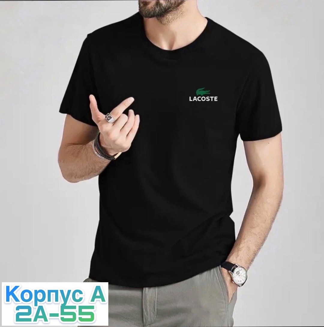футболка мужская,футболка поло мужская,футболки для мужчин,мужские футболки lacoste,футболка