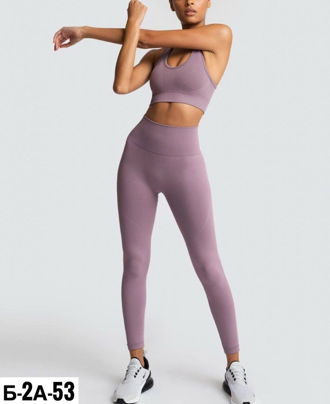 бесшовные спортивные костюмы для фитнеса,комплект для фитнеса,легинсы женские спортивные однотонные,cпортивный костюм для фитнеса лосины и топ,леггинсы спортивные