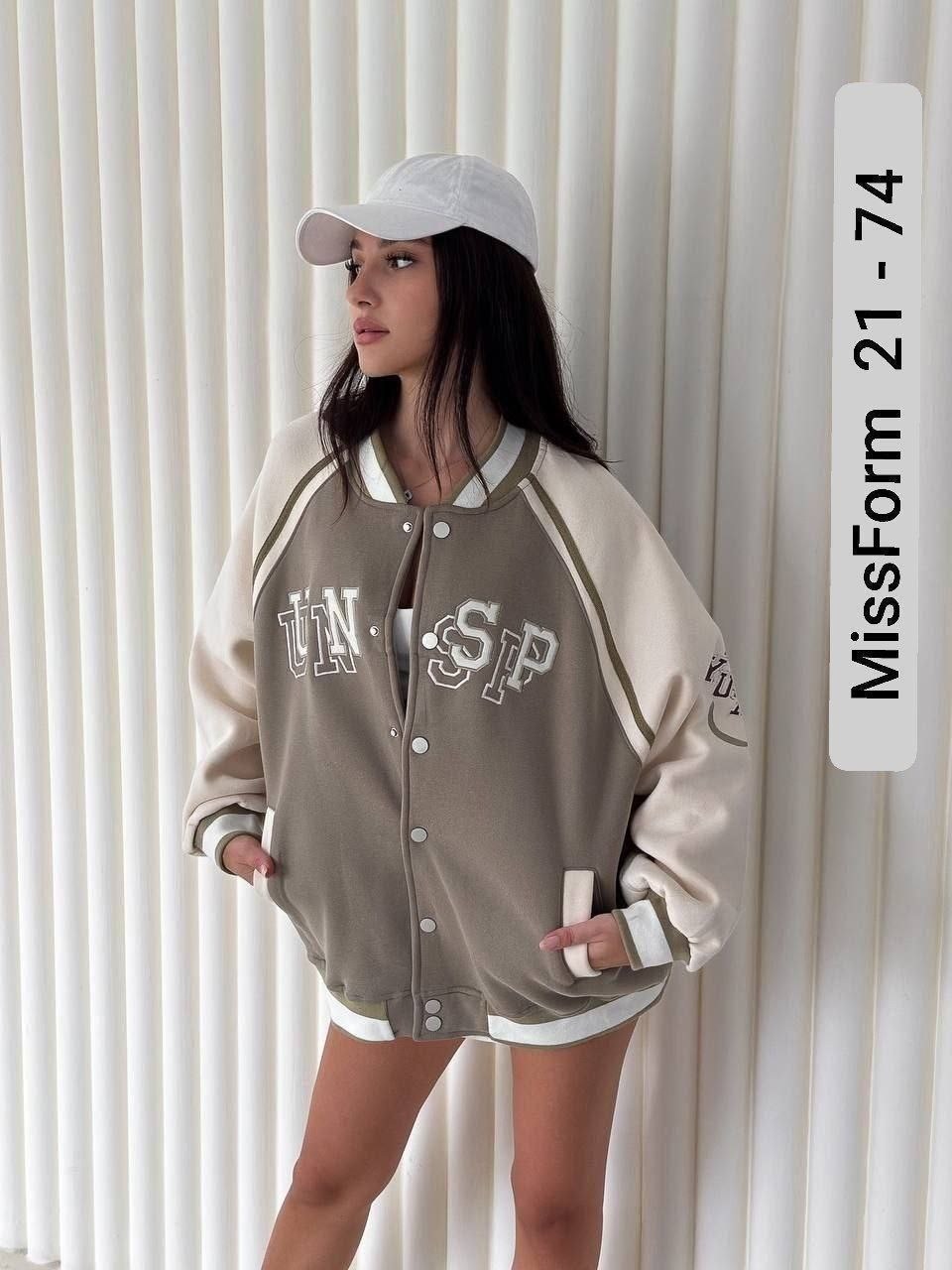 бомбер женская,куртка бомбер,куртка бомбер женская,бомбер на флисе,утепленный бомбер