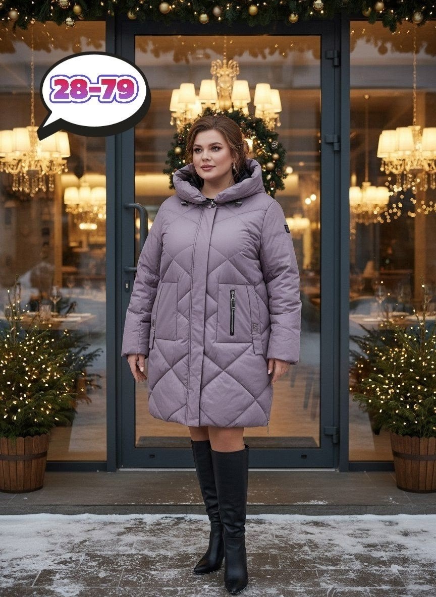 куртка женская,женская зимняя куртка,зимние куртки,куртка зимняя женская большие размеры,удлиненная куртка
