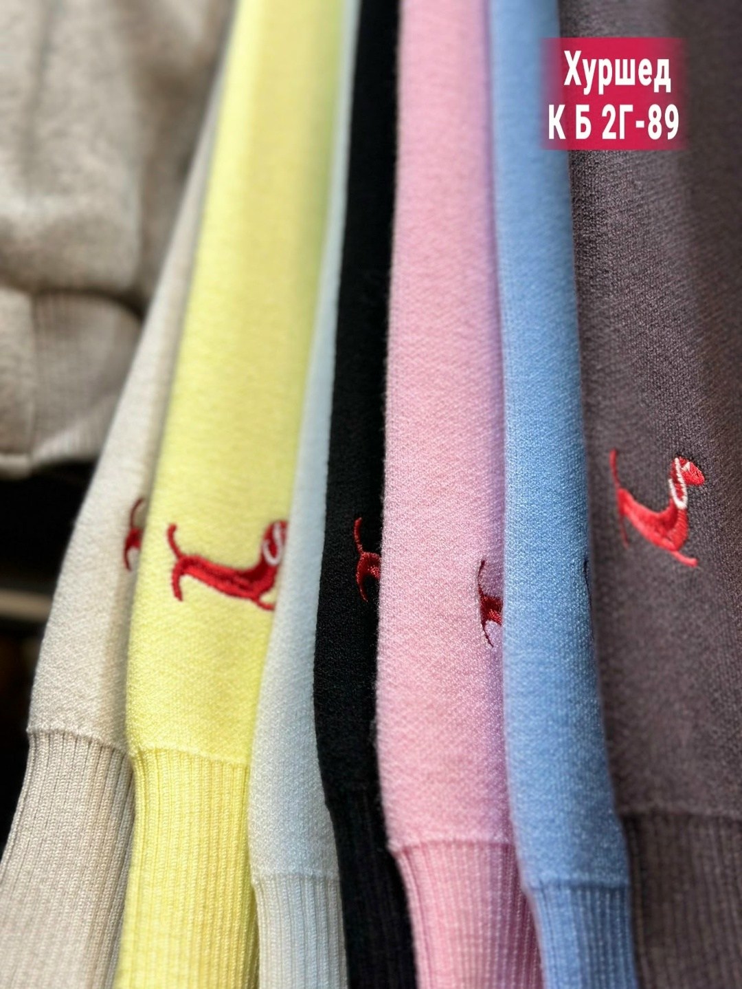 свитер женский кофта,женская кофта,кофта свитер,модная кофта,толстовки кофта