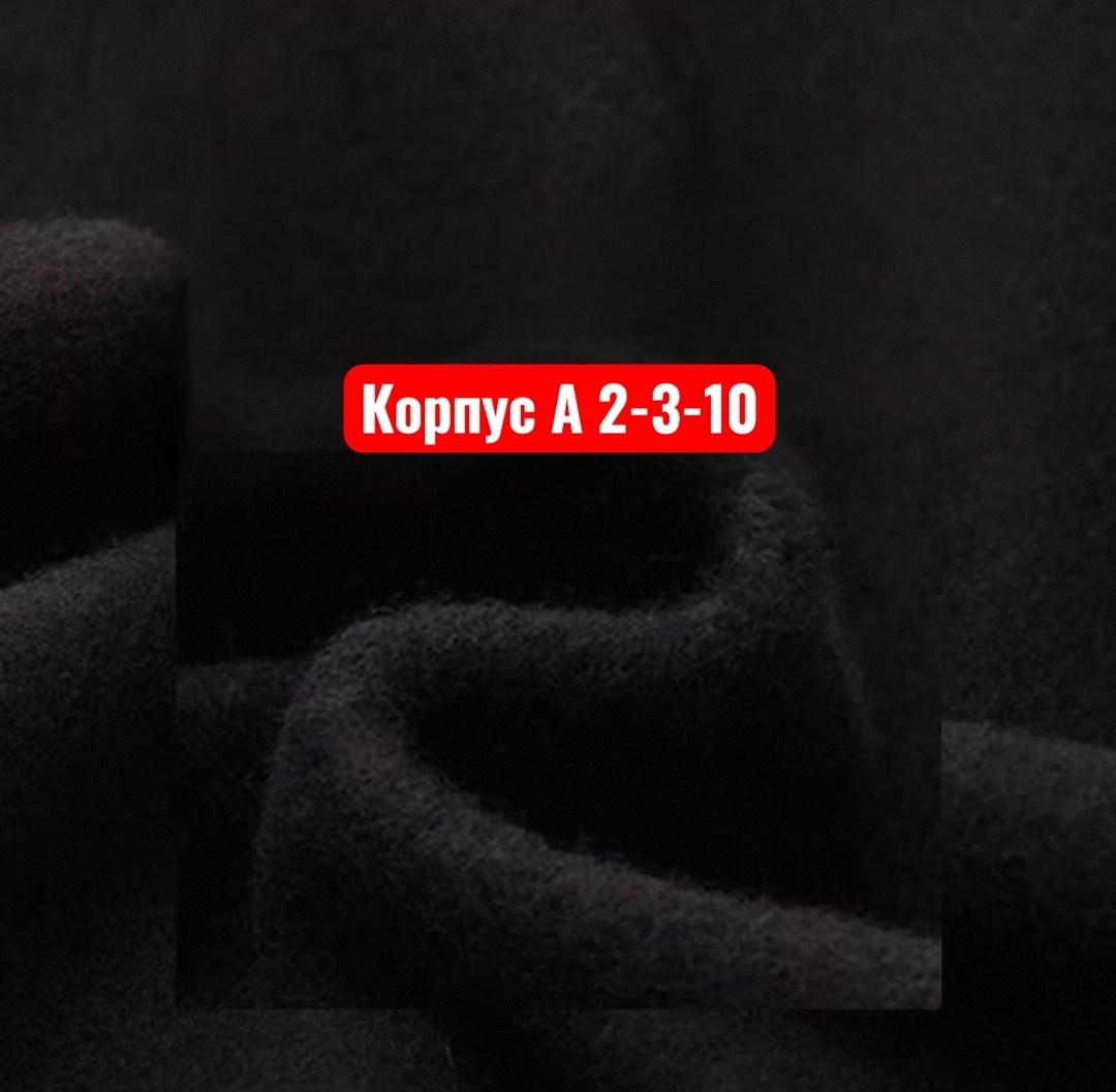 брюки спортивные,мужские спортивные брюки,брюки джоггеры,брюки для спорта,мужские спортивные штаны