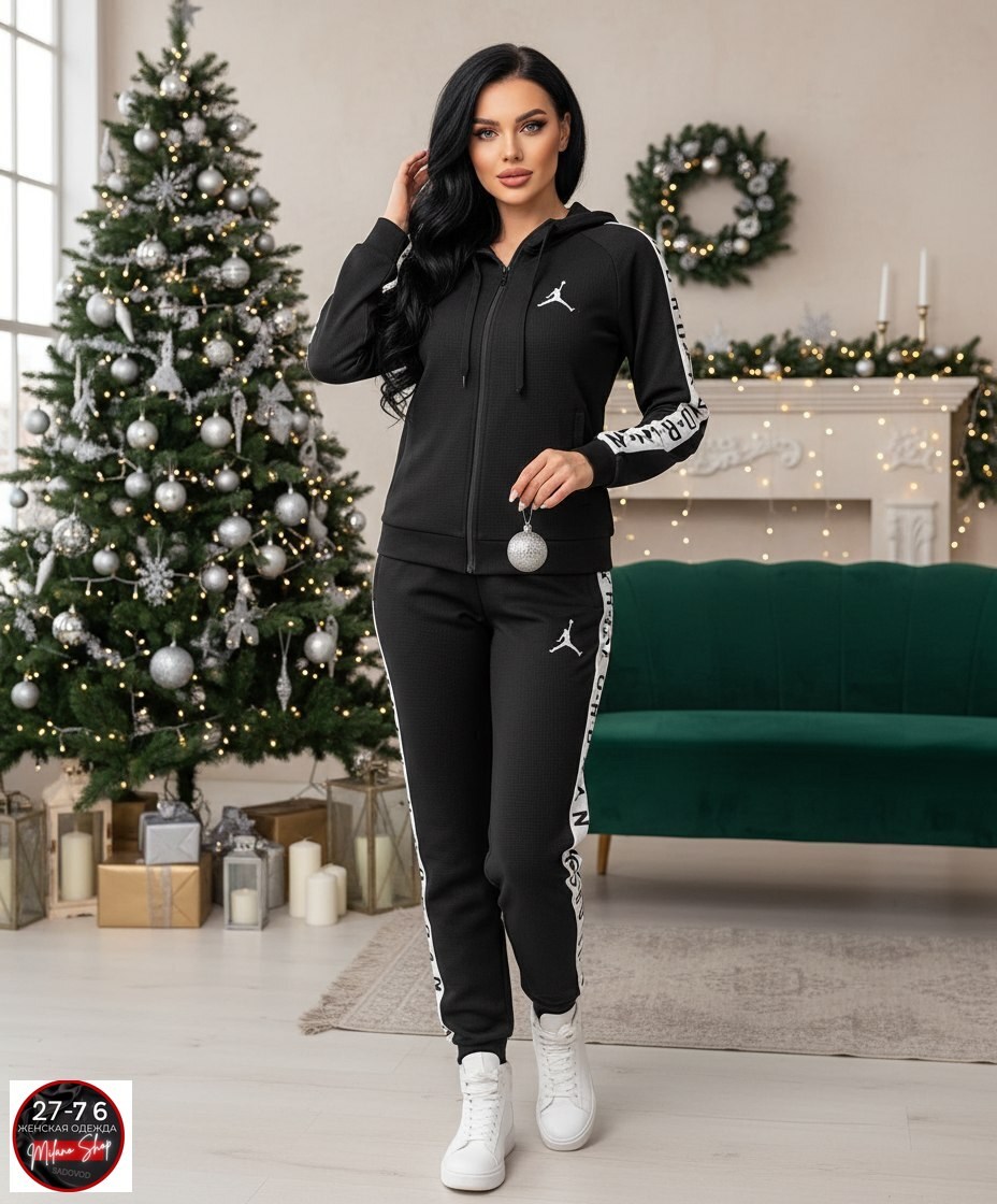 Женская одежда