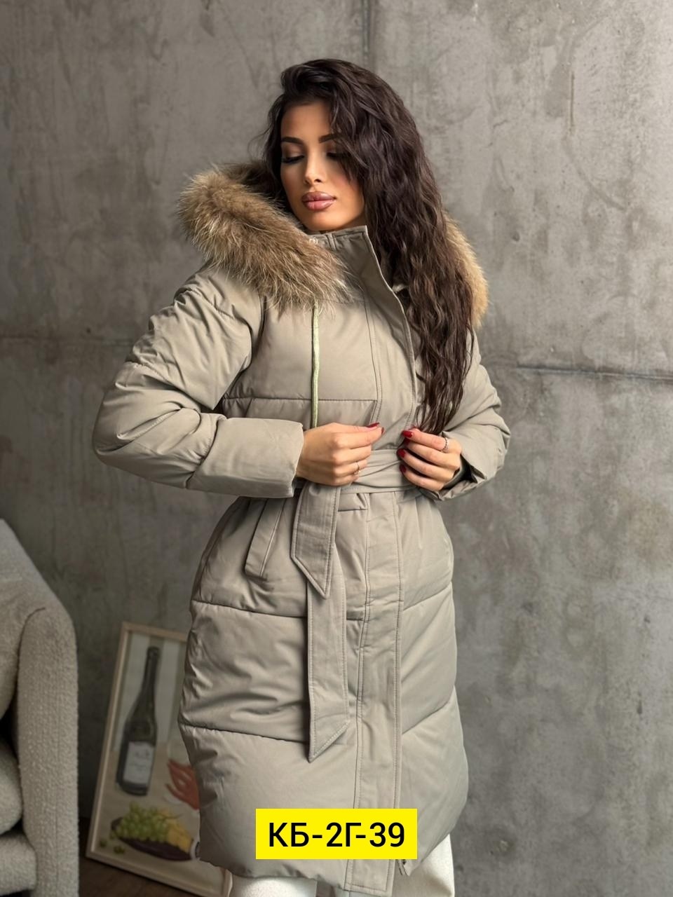 куртка зимняя женская,куртка женская,демисезонная куртка,куртка удлиненная,куртка пуховик зимний