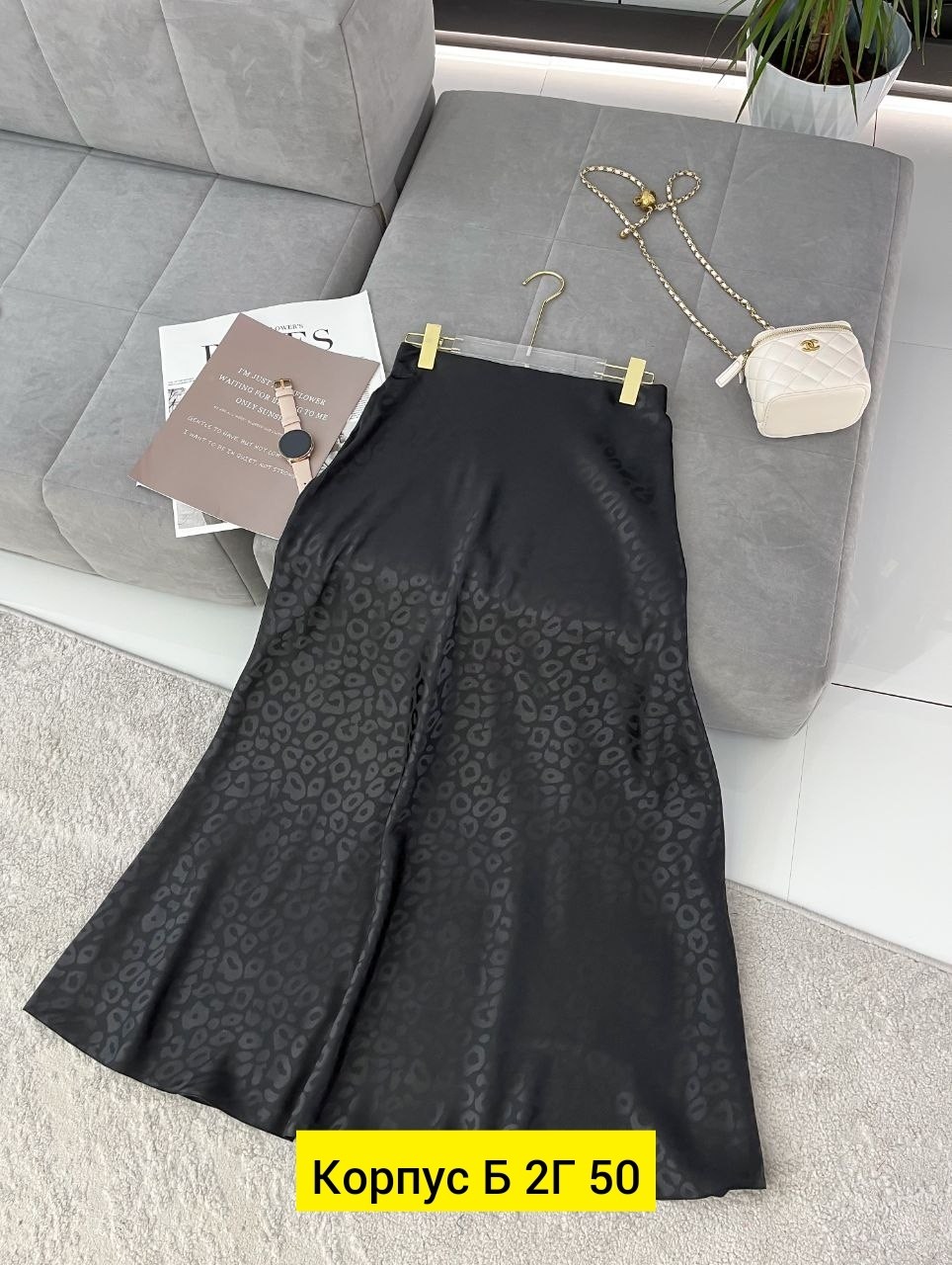 юбка стильная,юбка женская,,модная юбка