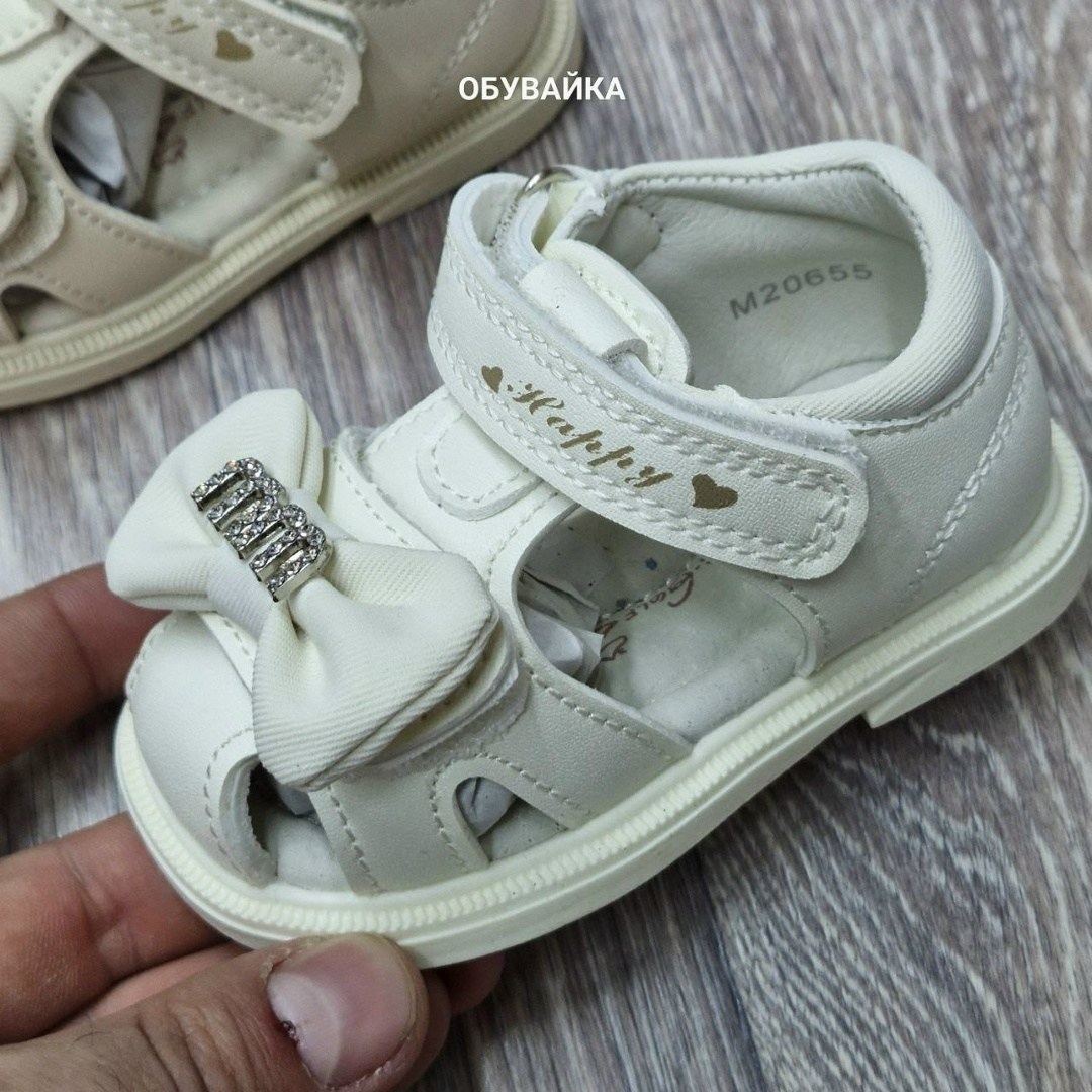 ,детские босоножки,сандалии,босоножки для девочек,сандали
