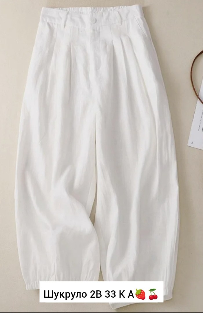 женские шаровары,льняные шаровары,двухслойные брюки,брюки женские из хлопка и льна,женские свободные брюки