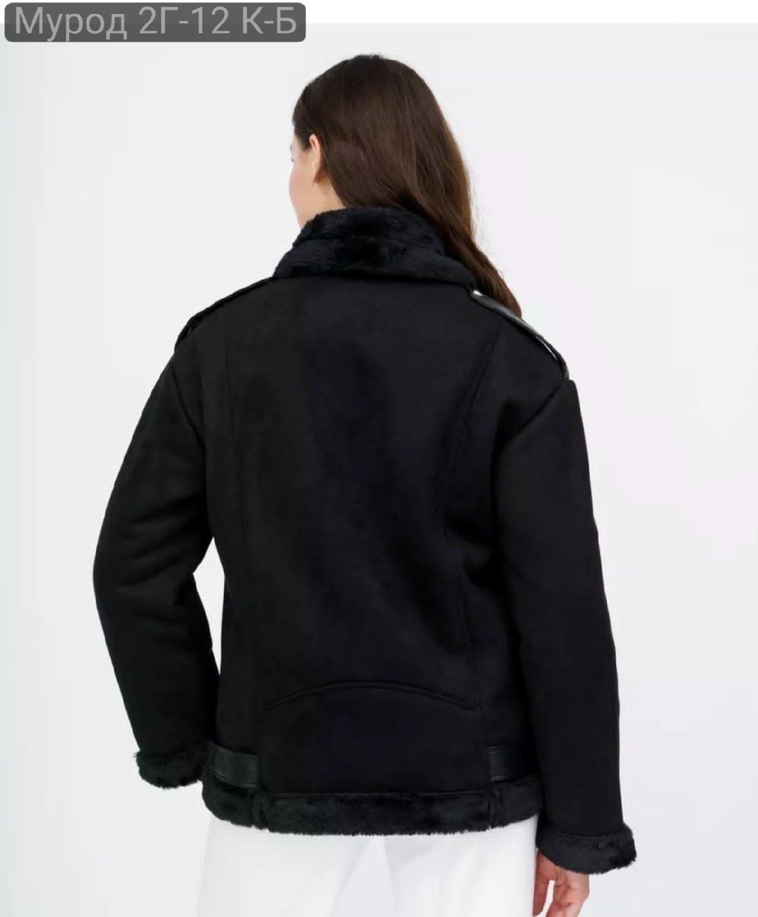 женская дубленка,дубленка авиатор женская,черная дубленка,дубленка авиатор женская зимняя,дубленка авиатор