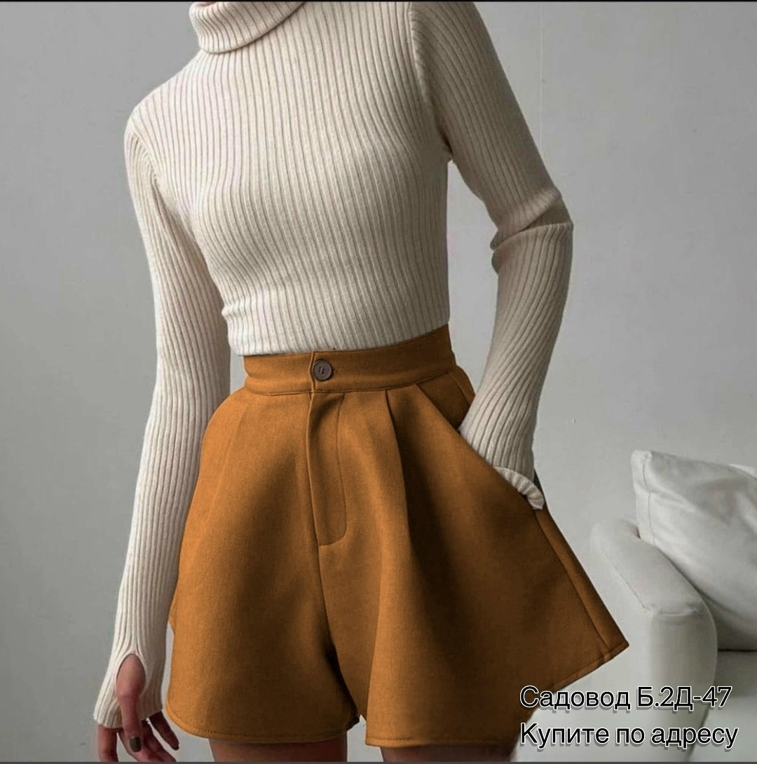 шорты замшевые с высокой талией,юбка спандекс,женские шорты,юбка шорты женские,шорты спандекс