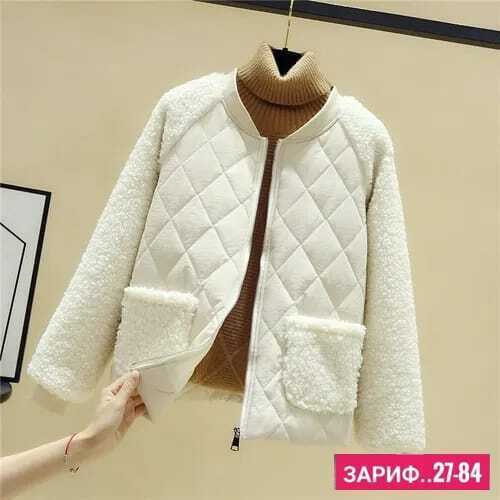 куртка женская,легкая стеганая куртка женская,куртка модная,куртка женская демисезонная,легкая куртка