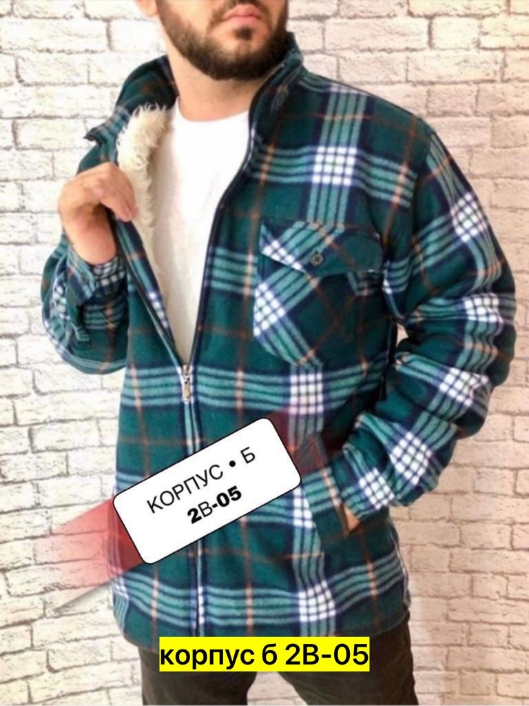 искусственный мех,меховая ткань,ткань мех,искусственный мех ткань,мех