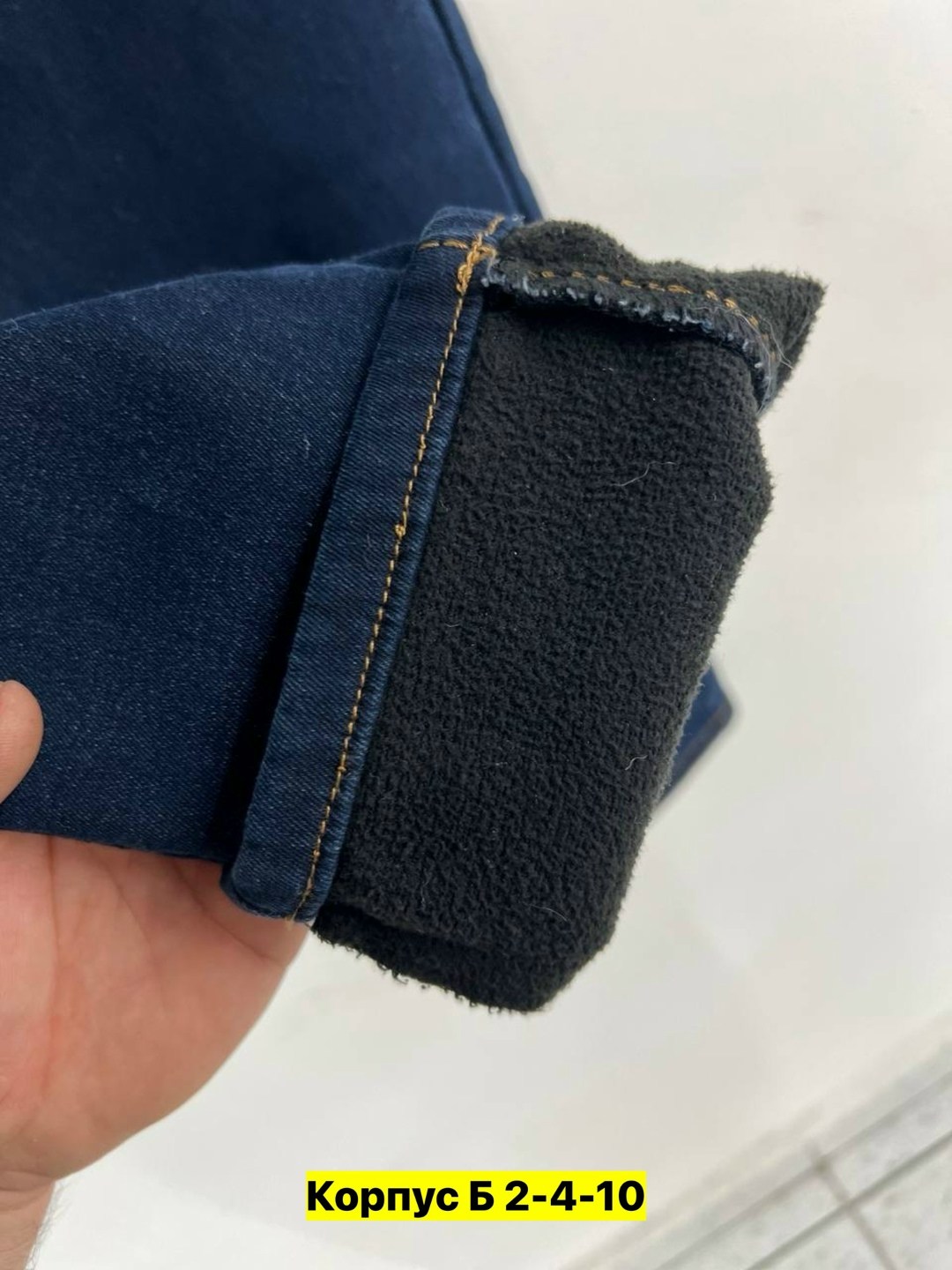 женские джинсы,джинсы брюки,джинсы мом,штаны джинсы,женские джинсы мом