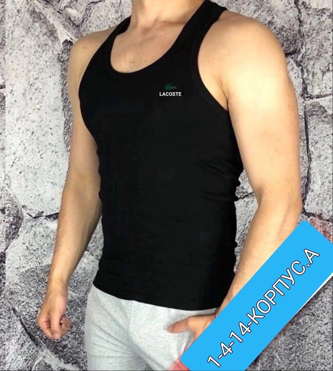 майка белая мужская,майка мужская,майка,майки майки,майка для мужчин