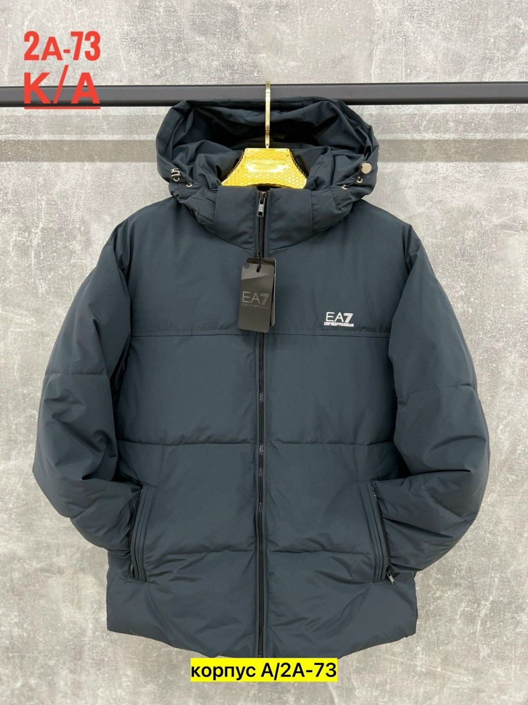 куртка,демисезонная куртка,теплая куртка,куртка зимняя, куртки