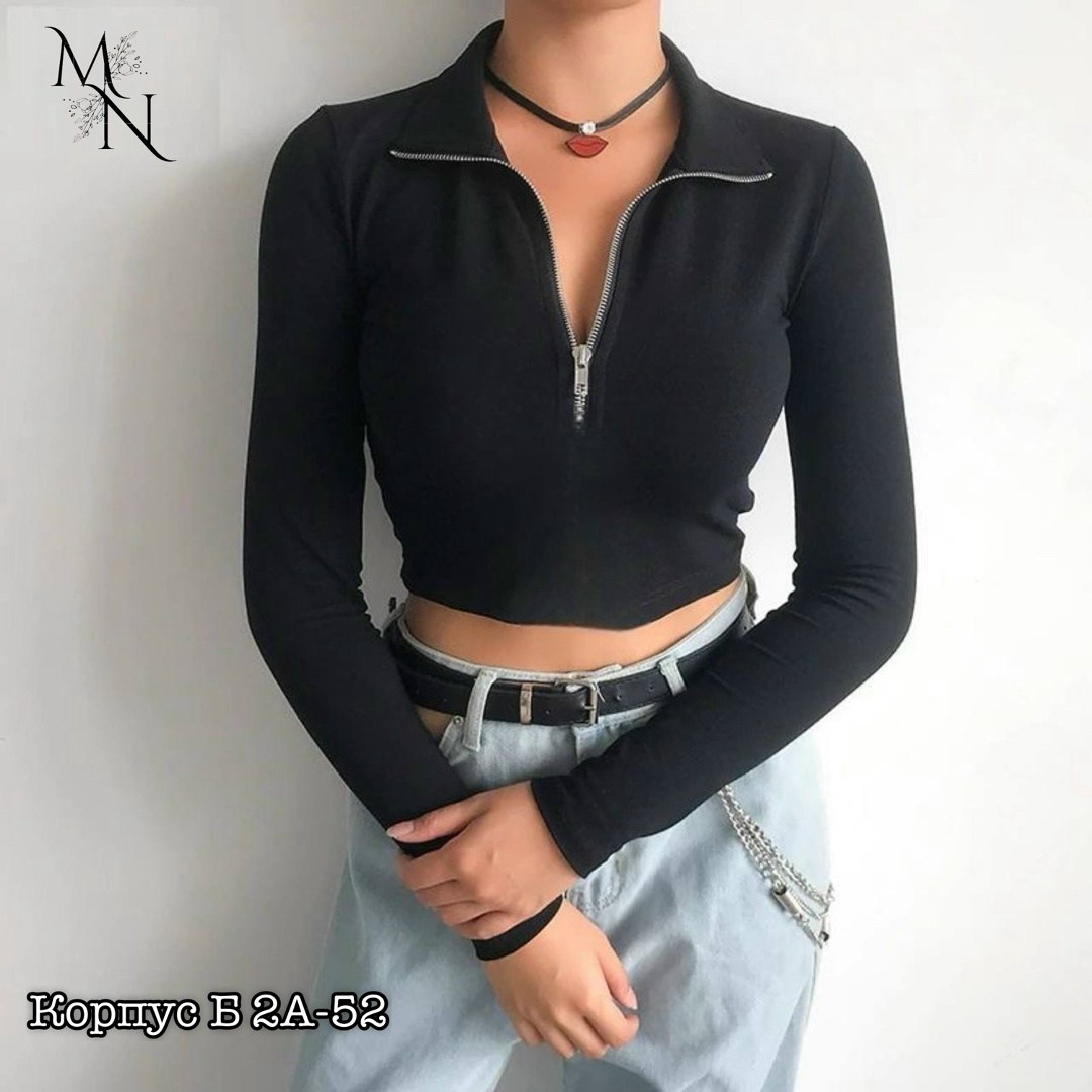 кофта короткая,женская кофта,топ с длинными рукавами на молнии,короткая куртка,укороченная кофта на молнии