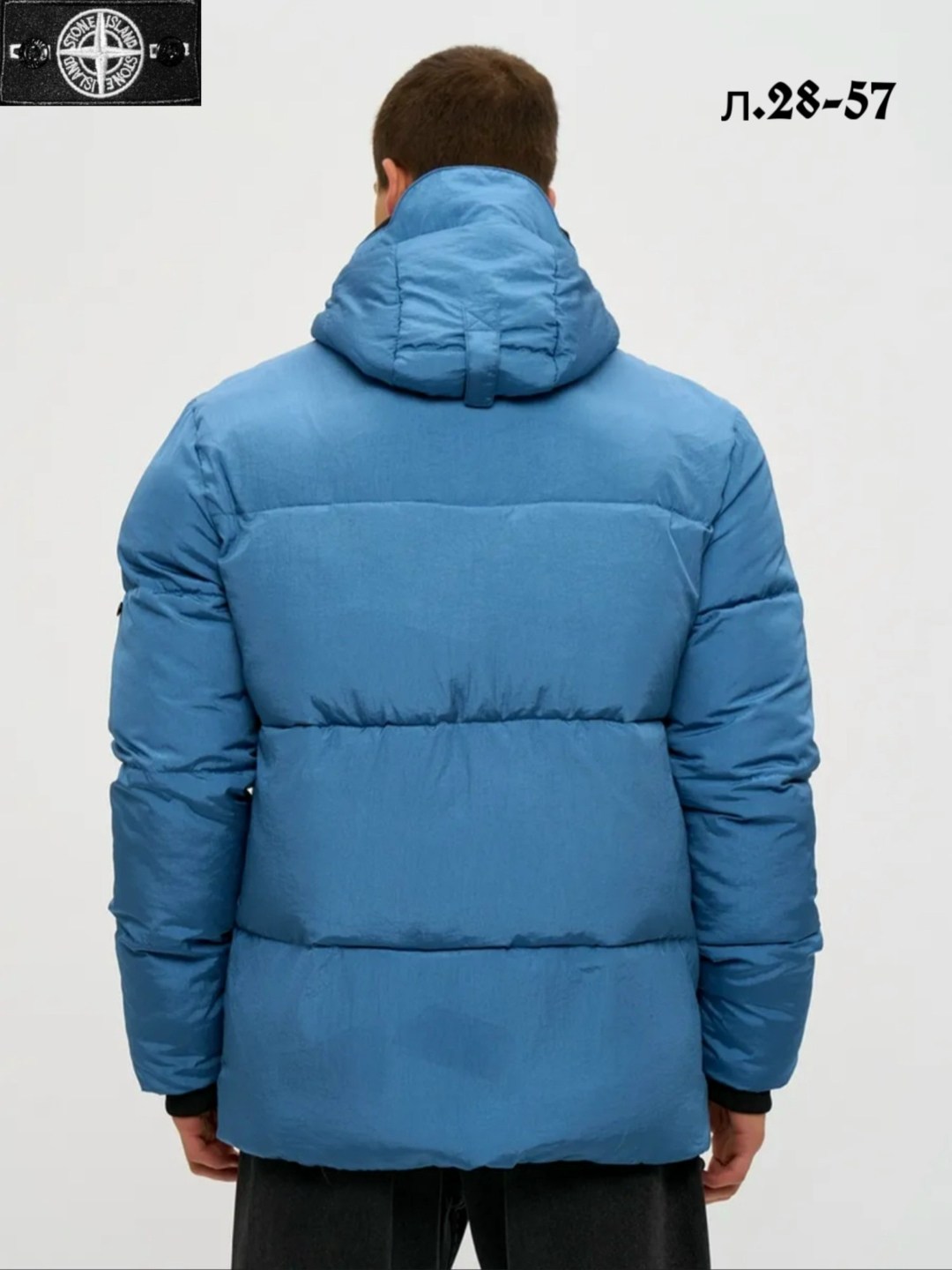 пуховик stone island,зимние куртки,куртка зимняя stone island,куртка демисезонная,куртка