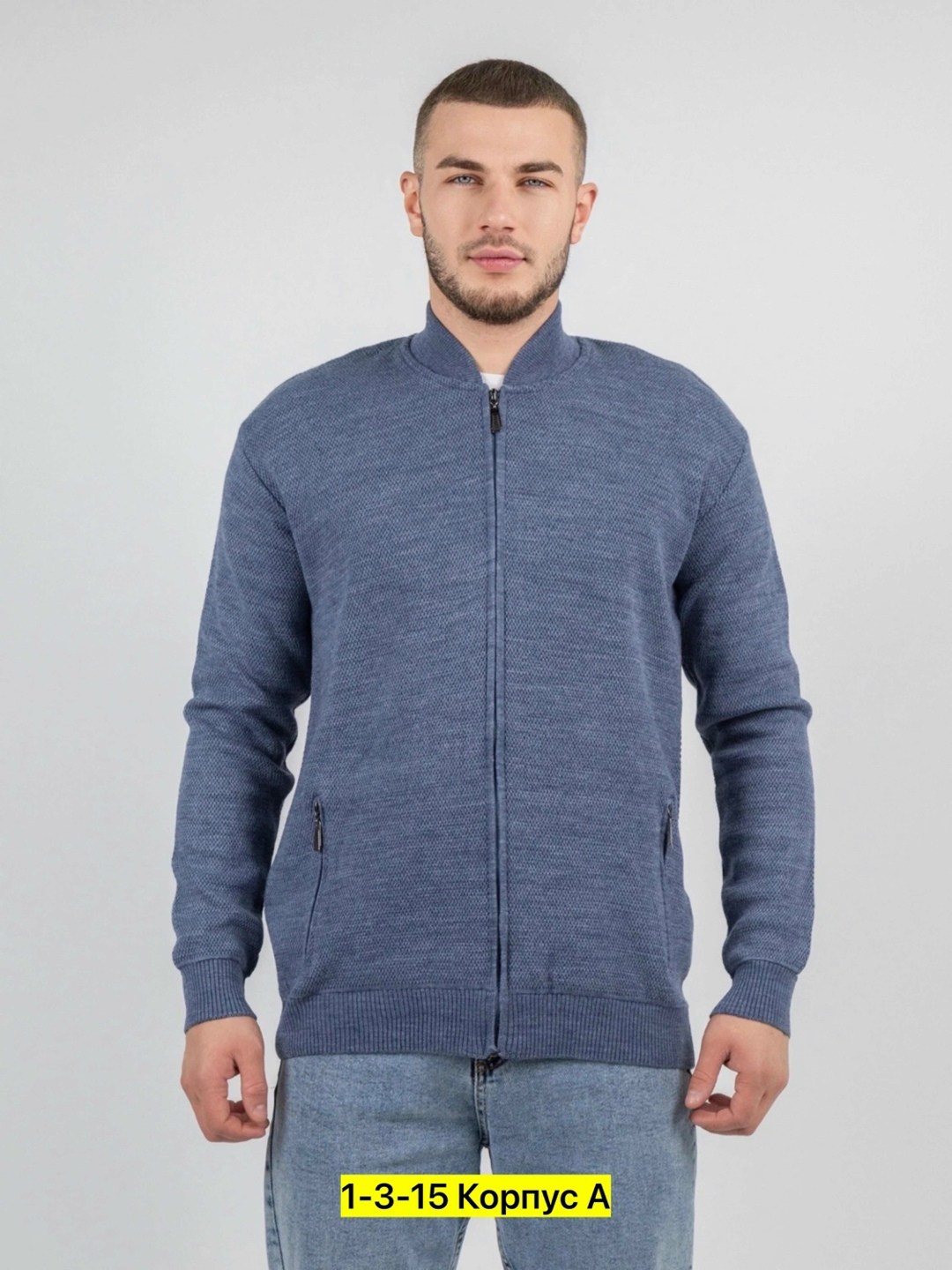 толстовки кофта,мужская кофта,кофта на молнии мужская,кофта на молнии,джемпер кардиган