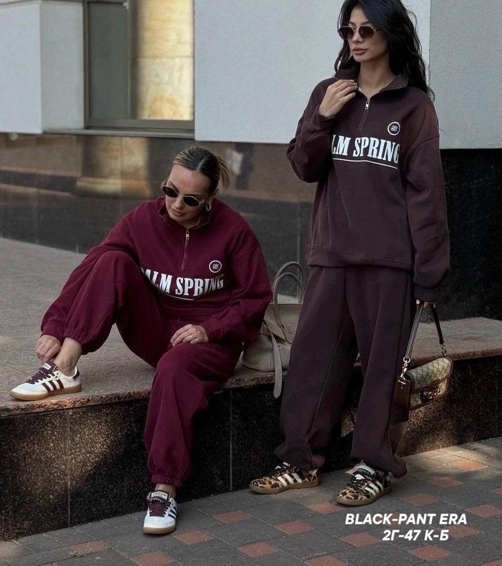 костюмы спортивные,спортивные костюмы женские,костюм женский на флисе,cпортивный костюм женский на флисе,спортивные костюмы оверсайз