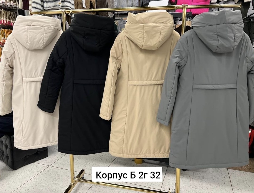 женская зимняя куртка,женская демисезонная куртка,удлиненная куртка,куртка женская,куртка до колен женская демисезонная