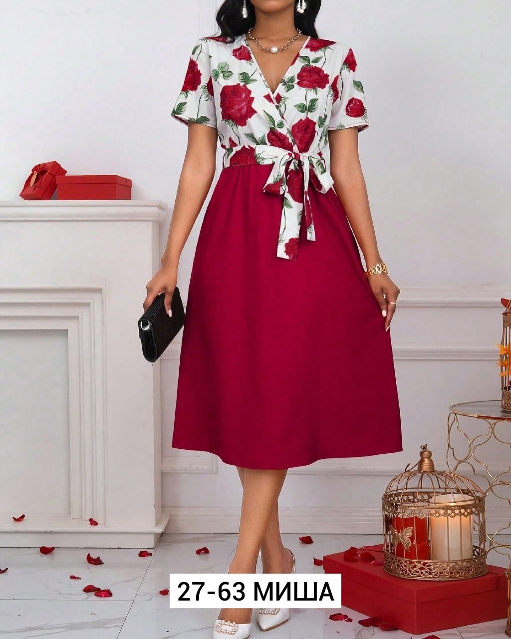 Женская одежда