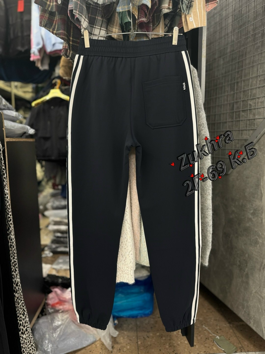 штаны спортивные adidas,брюки спортивные adidas,штаны adidas,adidas tiro 19 штаны,брюки мужские adidas