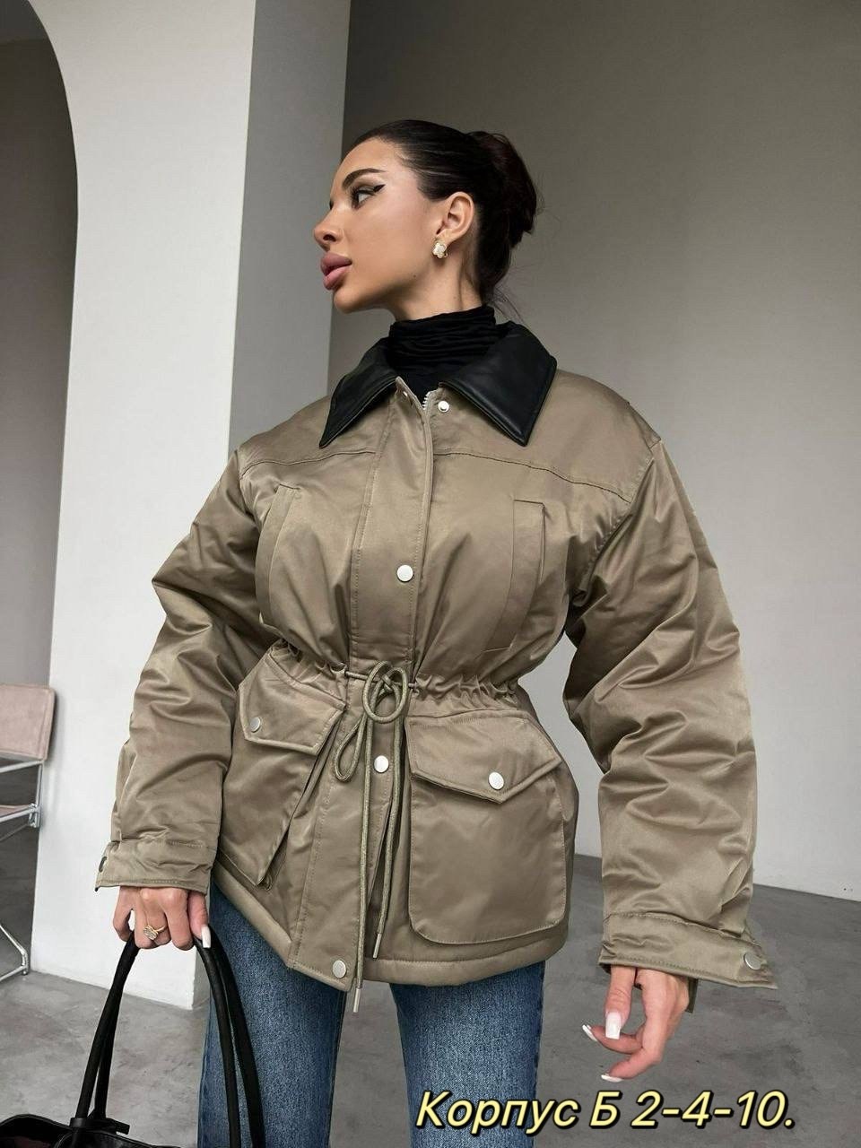 куртка женская,демисезонная куртка,куртка,куртка женская демисезонная,куртка на синтепоне