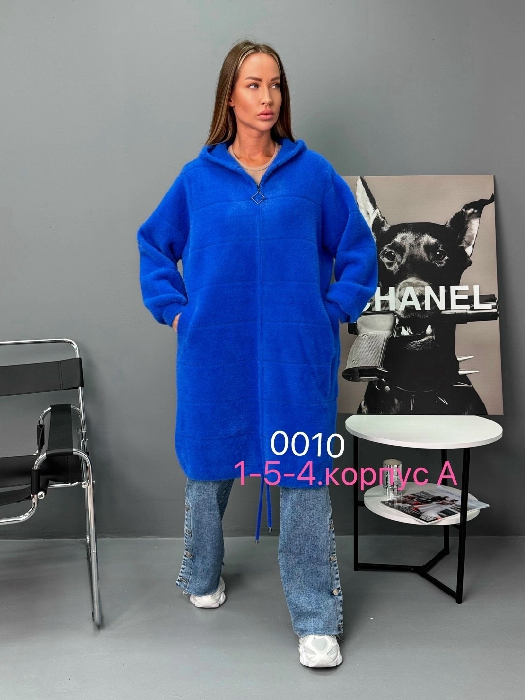 кардиган,кардиган альпака,кардиган женский,удлиненный кардиган,кардиган с капюшоном