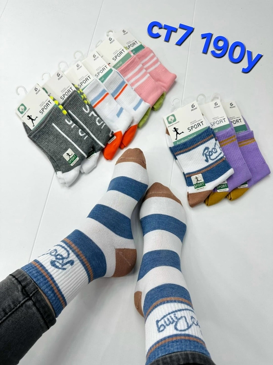 носки детские набор,комплект носков,носки упаковка,носки набор,детские носки упаковка