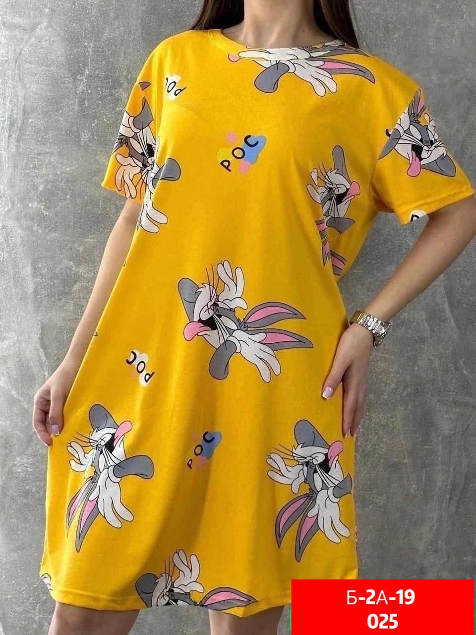 платье домашнее туника,туника домашняя женская,домашняя туника,туника женская,туника женская туника домашняя