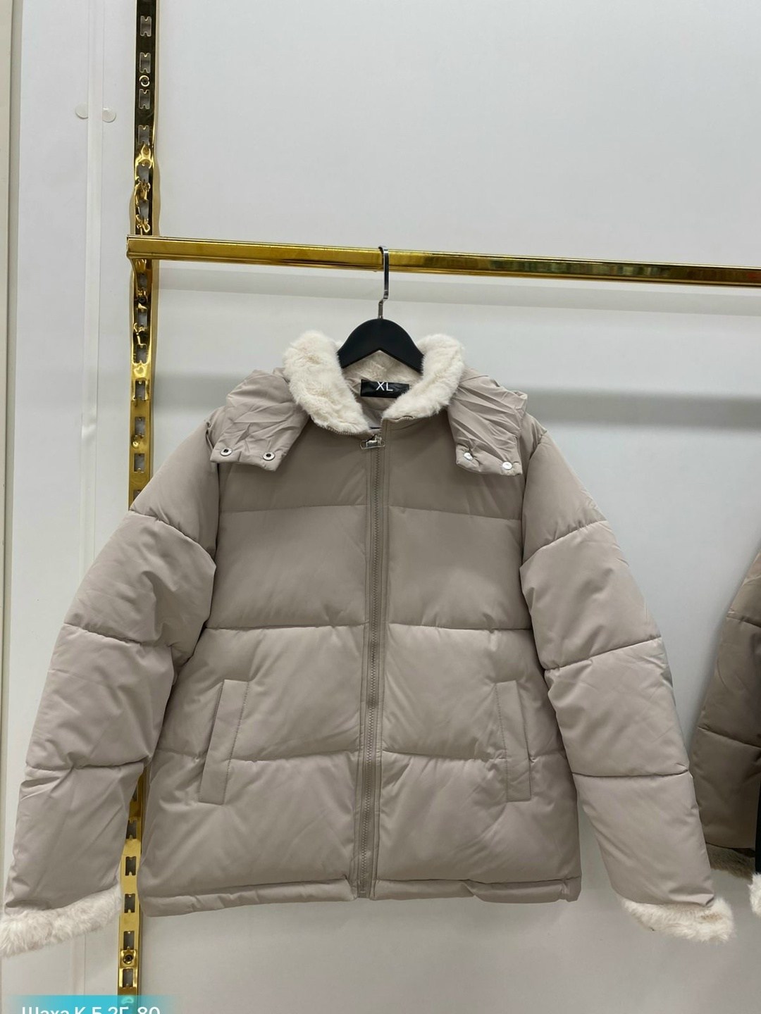 куртка женская,куртка,зимние куртки,куртка пуховик,женская куртка зимняя