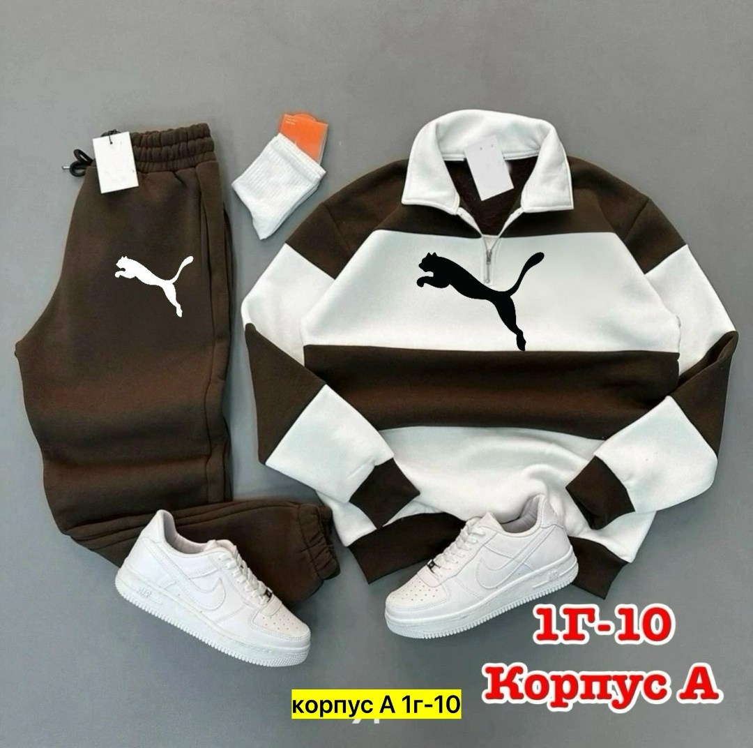 спортивный костюм nike мужской,спортивные костюм,спорт костюм,спортивные костюмы на флисе,спортивные костюмы двойка