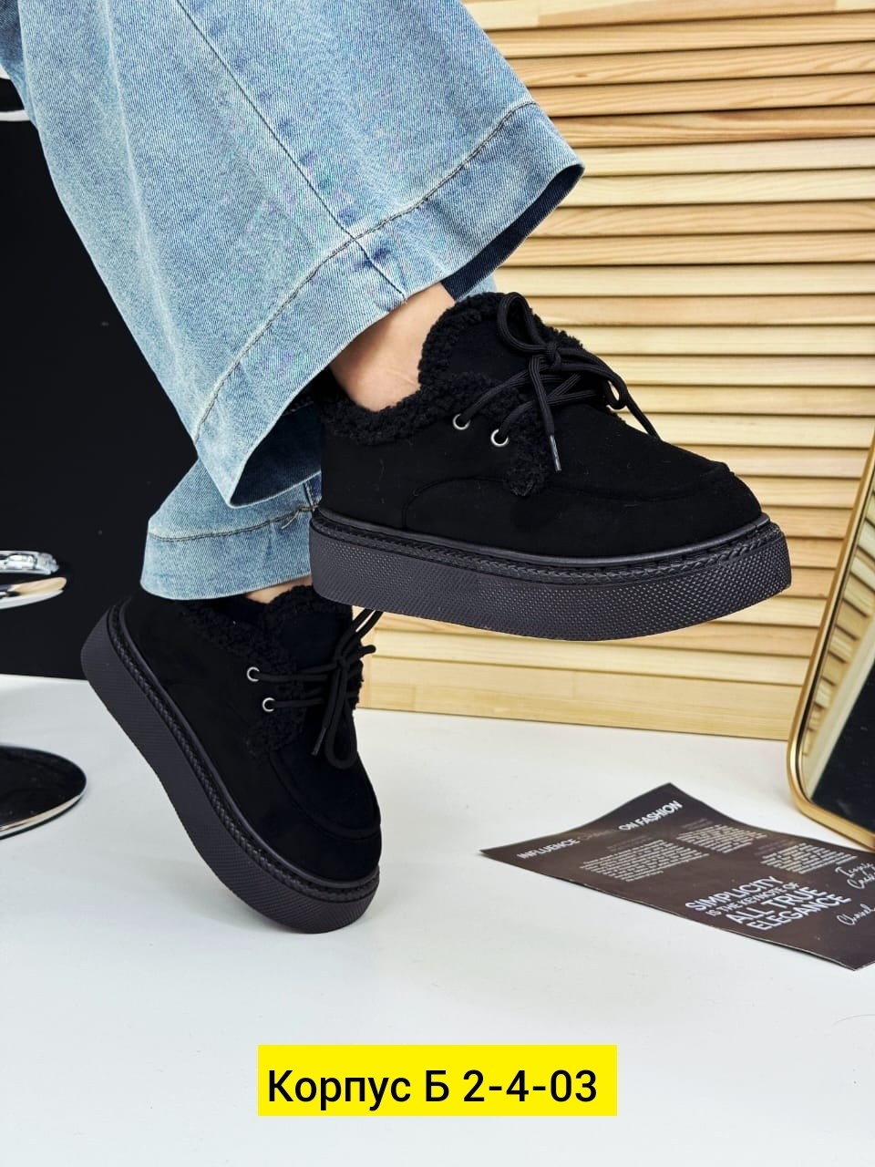 ,обуви,женская ,женская зимняя ,ботиночки