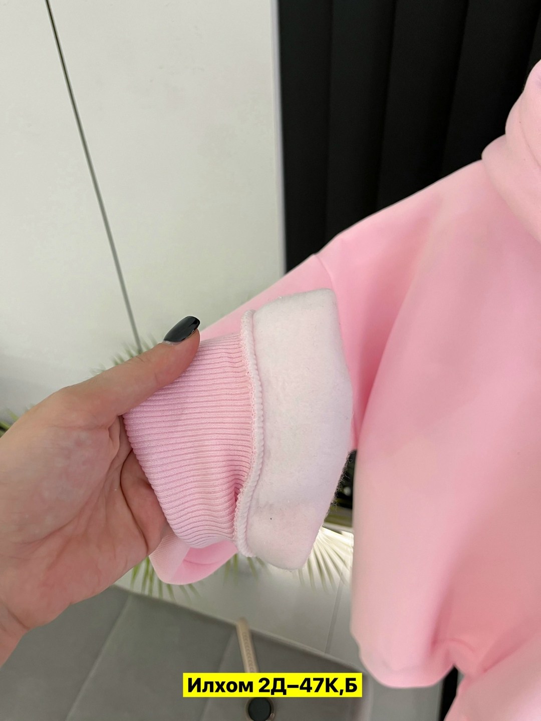 толстовка теплая,толстовки женская,толстовки худи,толстовки кофта,оверсайз толстовка