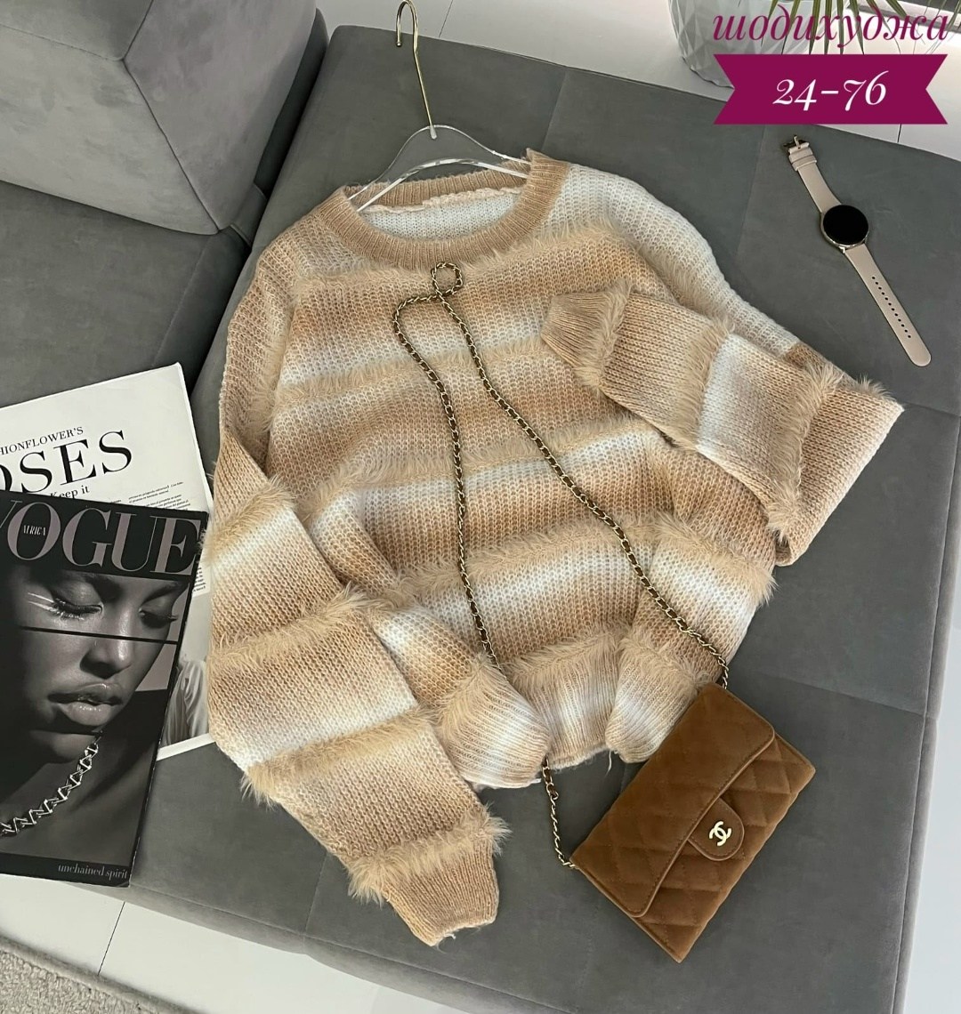 кофта женская,свитер,кофта мягкая,свитер джемпер,толстовки кофта