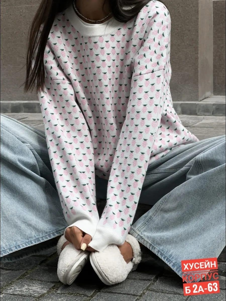 розовый свитер,кофта женская свитер,свитер для женщин,свитер женский оверсайз,свитер кофта