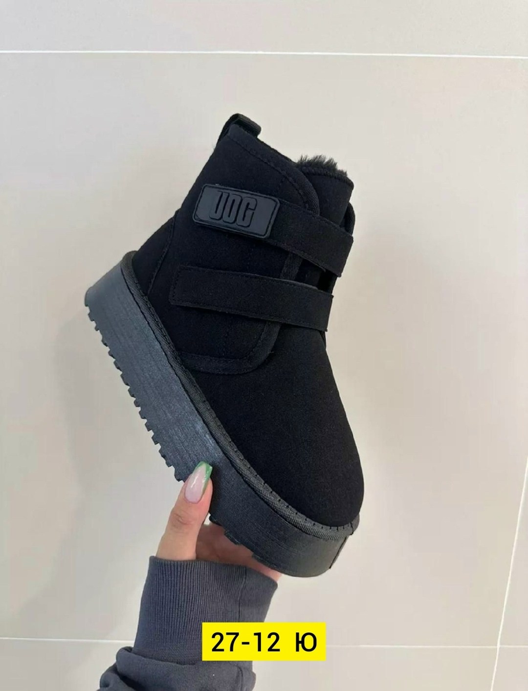 ,угги женские,угги женские зимние, женская зимняя,женская